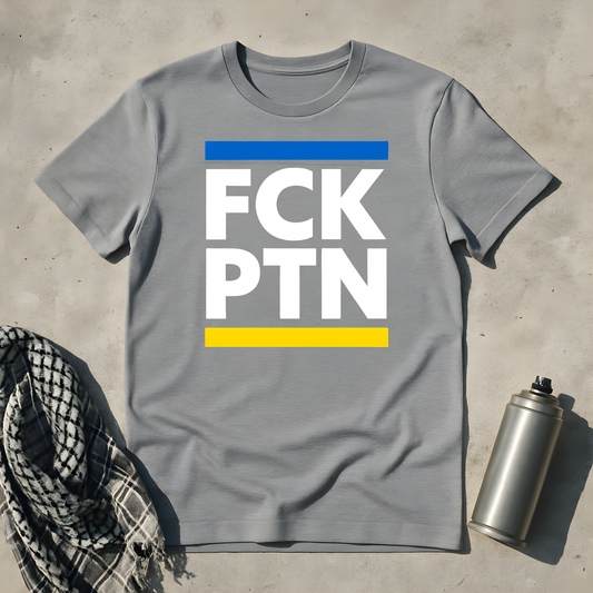 FCK PTN T-Shirt